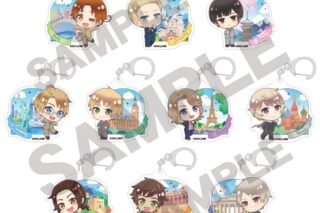 ヘタリア World★Stars トレーディングアクリルキーホルダー ちまにわ
 アニメイトで
2026年01月発売