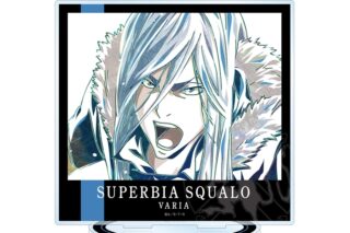 家庭教師ヒットマンREBORN! スペルビ・スクアーロ(10年後) Ani-Art 第4弾 BIGアクリルスタンド
 アニメイトで
2026/01/17 発売