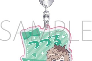 A3! おなまえふちからきーほるだー/皆木 綴　(みにぴえんず) アニメイトで
2026/01/31 発売