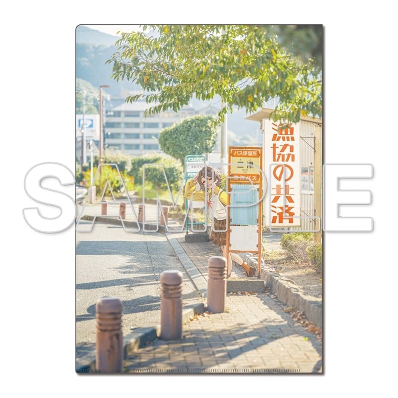 『ラブライブ!サンシャイン!!』クリアファイル Aqours 曜[4]
 
2026年2月27日発売
で取扱中 (アニメイト)