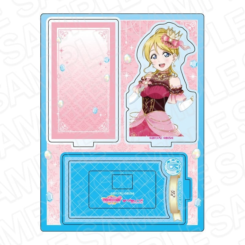 ラブライブ! レイヤーアクリルスタンド 絢瀬絵里 ブリリアントジュエリー ver.
 
2026年01月発売