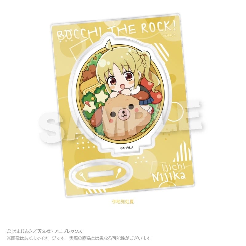 ぼっち・ざ・ろっく! ミニキャラスタンド お弁当ver. 伊地知虹夏
 
2025年12月発売
で取扱中 (アニメイト)