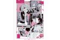 リコリス・リコイル (リコリコ) 第1話 ビジュアル A3マット加工ポスター
 
2026年2月7日発売
で取扱中 (アニメイト)