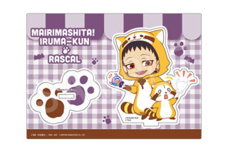 魔入りました! 入間くん×ラスカル アクリルスタンド ラスカルコラボver. アンドロ・M・ジャズ
 
2026年03月発売