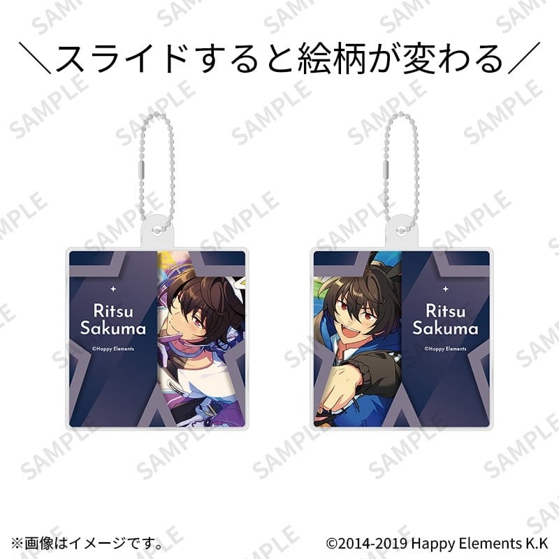 あんさんぶるスターズ!! (あんスタ) スライドチェンジハコキーホルダー 26朔間凛月
 
2026年03月上旬発売