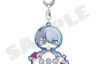 プロセカ マイセカイ ネームキーホルダー “青柳 冬弥のぬいぐるみ”
 
2026年4月25日発売