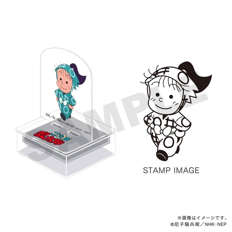 忍たま乱太郎 アクスタンプ・一年生・夢前三治郎
 
2026年02月発売