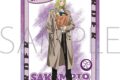サカモトデイズ クリアポスター/神々廻 
2025年10月4日発売
