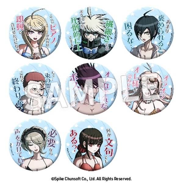 ニューダンガンロンパV3　 セリフ缶バッジ vol.3【再販】
 
2026年01月発売