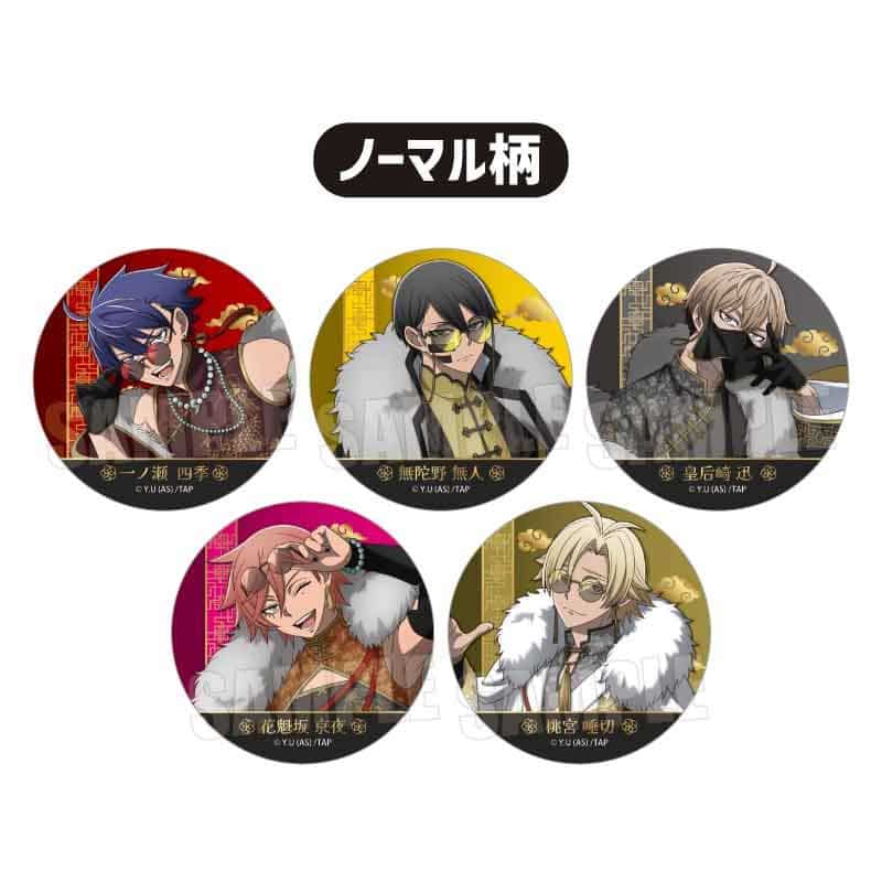 桃源暗鬼 トレーディング缶バッジ 中華風マフィアver.
 
2026年01月下旬発売