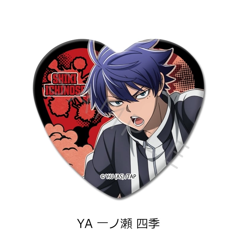 桃源暗鬼 ハート型缶バッジ YA (一ノ瀬 四季)
 
2025年10月下旬発売