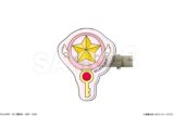 カードキャプターさくら  前髪クリップ 05 星の鍵
 
2025年12月下旬発売
で取扱中