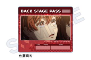 映画 ギヴン 海へ 場面写ステッカー 佐藤真冬
 
2025年12月発売
で取扱中