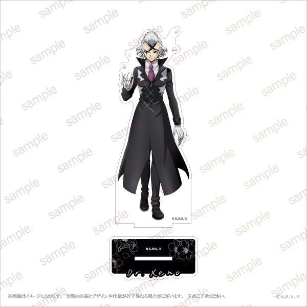 【Dr.STONE】 アクリルスタンド【エテルノレシ】
 アニメイトで
2026年03月発売