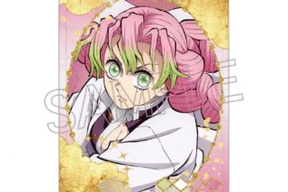 鬼滅の刃 ステッカー 甘露寺蜜璃
 アニメイトで
2025年11月下旬発売