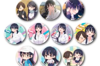 僕の心のヤバイやつ トレーディング缶バッジ
 アニメイトで
2026年01月中旬発売