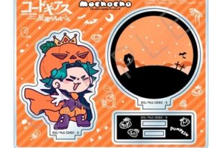 『コードギアス 』 アクリルスタンド N-MF (ジェレミア) アニメイトで
2025/10/17 発売