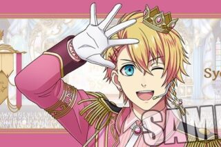 うたプリ スポーツタオル My Oath in Song Ver.「来栖 翔」 アニメイトで
2026年02月 中旬 発売