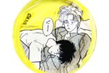 BANANA FISH お箸置き 夜明け アニメイト
2025年08月下旬 発売