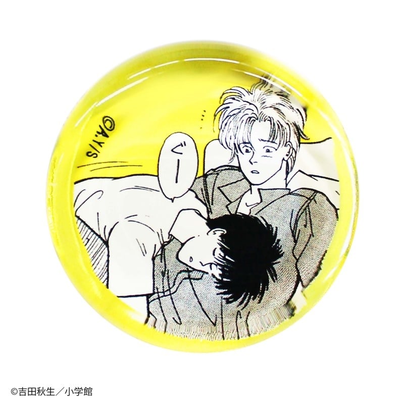 BANANA FISH お箸置き 夜明け アニメイト
2025年08月下旬 発売