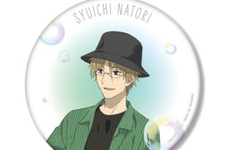 夏目友人帳 描き下ろしイラスト 名取周一 シャボン玉ver. BIG缶バッジ AMNIBUSで