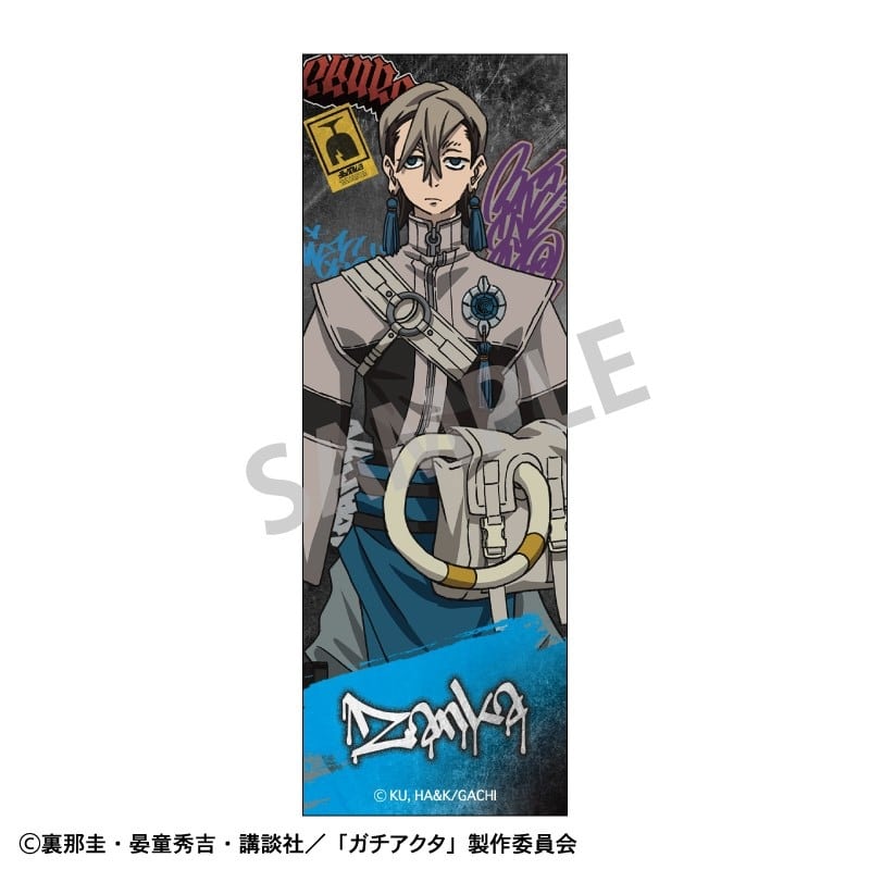 ガチアクタ ロングスクエア缶バッジ ザンカ
 
2026年01月発売