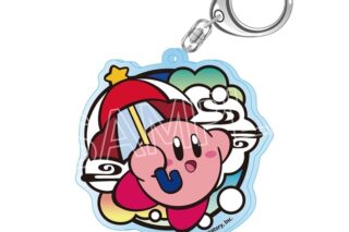 星のカービィ 切り絵シリーズ アクリルキーホルダー Fパラソル
 
2026年01月下旬発売
で取扱中 (アニメイト)