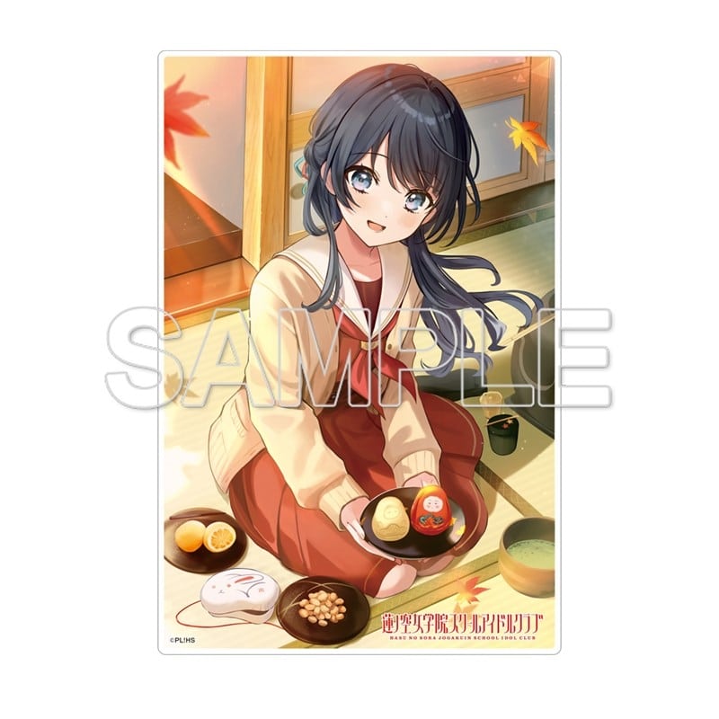 『ラブライブ!蓮ノ空女学院スクールアイドルクラブ』ミニアクリルプレート さやか[2]
 
2026年2月27日発売
で取扱中 (アニメイト)