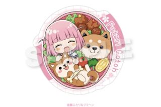 ぼっち・ざ・ろっく! ダイカットステッカー お弁当ver. 後藤ふたり&ジミヘン
 
2025年12月発売