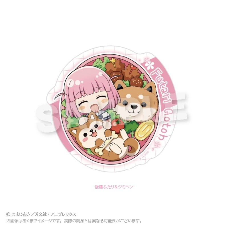 ぼっち・ざ・ろっく! ダイカットステッカー お弁当ver. 後藤ふたり&ジミヘン
 
2025年12月発売