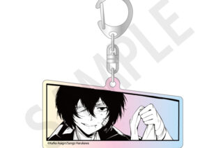 文豪ストレイドッグス (文スト) 太宰、中也、十五歳 オーロラアクリルキーホルダー 太宰治
 
2026年02月発売