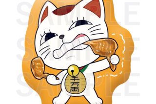 TVアニメ『ダンダダン』×肉汁餃子のダンダダン ダイカットクッション ターボババア(手羽餃子)
 
2026年02月下旬発売