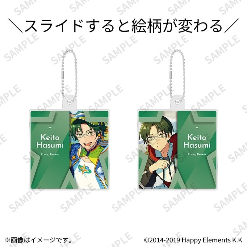 あんさんぶるスターズ!! (あんスタ) スライドチェンジハコキーホルダー 24蓮巳敬人
 
2026年03月上旬発売