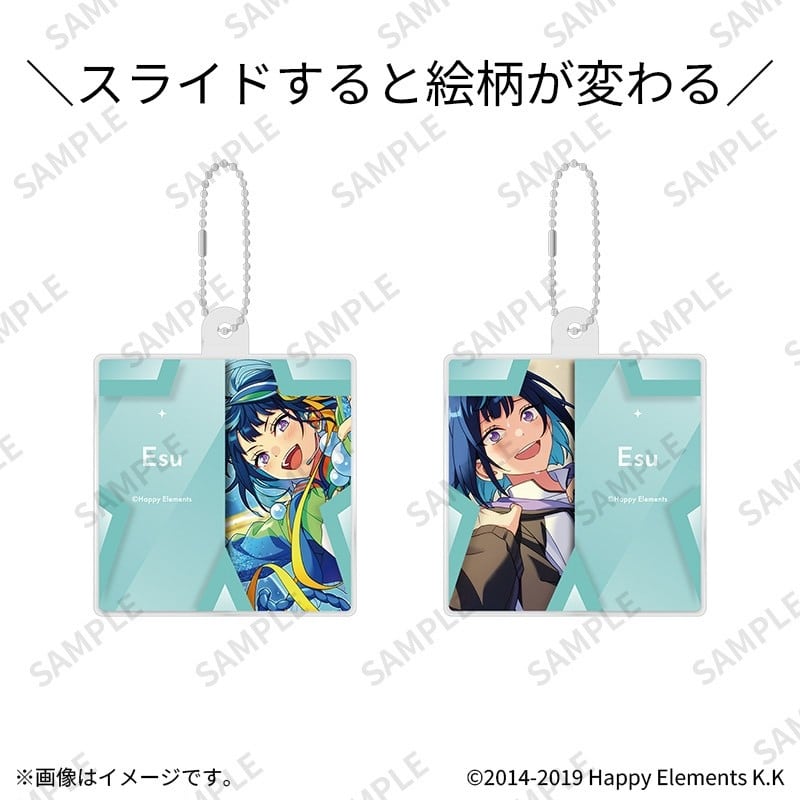 あんさんぶるスターズ!! (あんスタ) スライドチェンジハコキーホルダー 22エス
 
2026年03月上旬発売