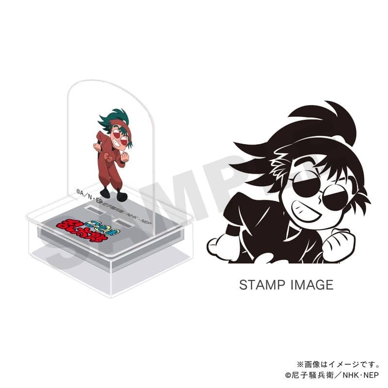 忍たま乱太郎 アクスタンプ・ドクタケ・ドクたまシリーズ・しぶ鬼
 
2026年02月発売