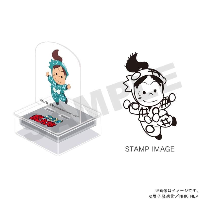 忍たま乱太郎 アクスタンプ・一年生・二郭伊助
 
2026年02月発売