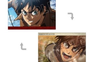 TVアニメ『進撃の巨人』 エレン 場面写A5イラストカード
 
2026年2月17日発売