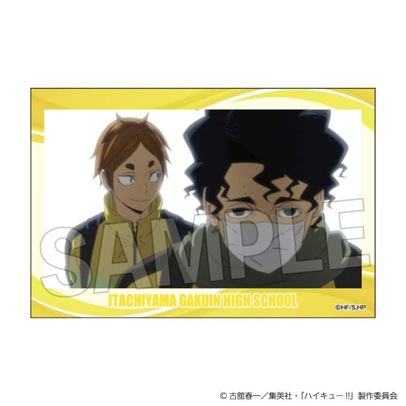 ハイキュー!! 積み積みブロック vol.9 20
 
2025年11月発売