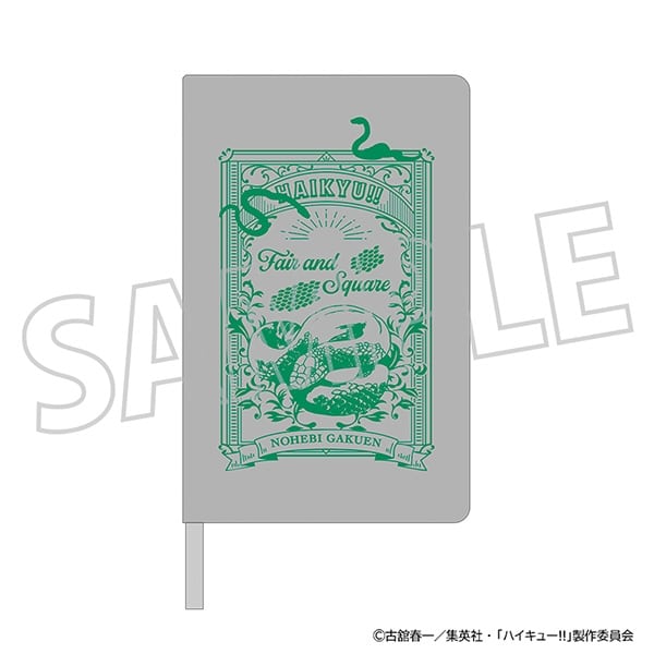 ハイキュー!! ハードカバーノート/戸美学園高校
 
2026年1月23日発売
で取扱中
