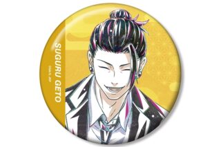 呪術廻戦 夏油 傑 スーツ Ani-Art 第2弾 懐玉・玉折 100mm缶バッジ【再販】
 
2026年1月17日発売