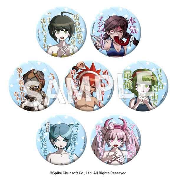 絶対絶望少女　 セリフ缶バッジ【再販】
 
2026年01月発売