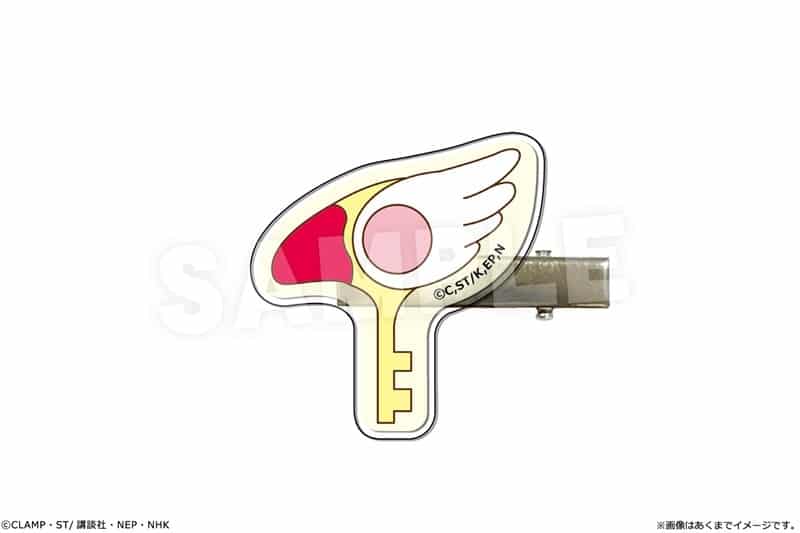 カードキャプターさくら  前髪クリップ 04 封印の鍵
 
2025年12月下旬発売
で取扱中