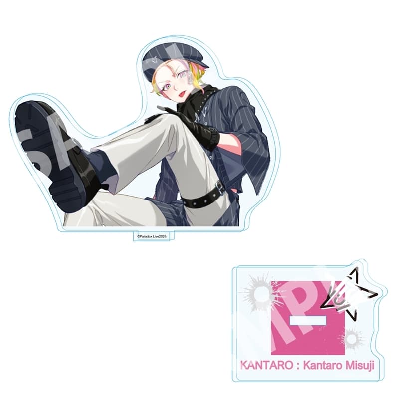 パラライ アクリルスタンド 6th Anniversary 三洲寺 甘太郎
 アニメイトで
2026/01/24 発売