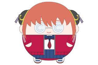 3年Z組銀八先生 ふわコロりんBIG C:神楽
 
2026年03月発売