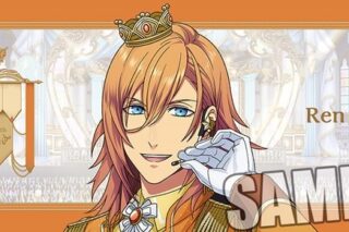 うたプリ スポーツタオル My Oath in Song Ver.「神宮寺レン」 アニメイトで
2026年02月 中旬 発売