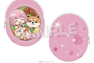 ぼっち・ざ・ろっく! ダイカットレザーポーチ お弁当ver. 後藤ふたり&ジミヘン
 
2025年12月発売
で取扱中 (アニメイト)