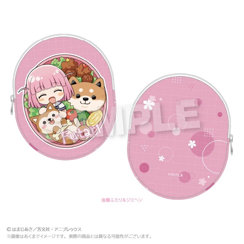 ぼっち・ざ・ろっく! ダイカットレザーポーチ お弁当ver. 後藤ふたり&ジミヘン
 
2025年12月発売
で取扱中 (アニメイト)