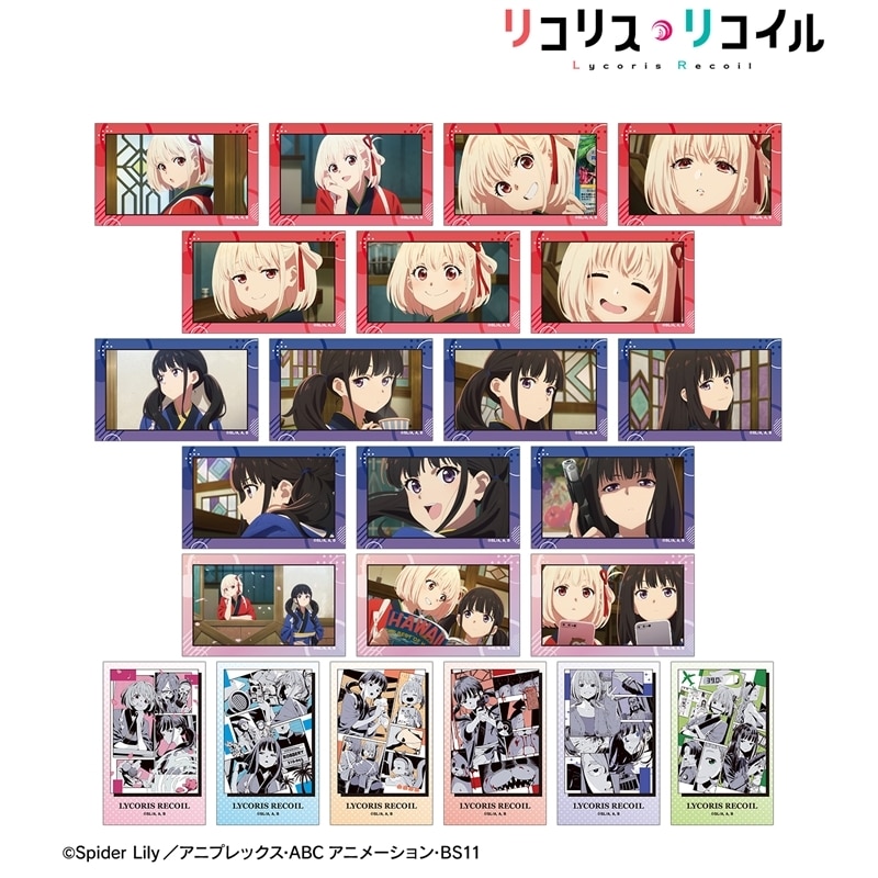 リコリス・リコイル (リコリコ) トレーディングショートムービーイラストカード
 
2026年2月7日発売
で取扱中 (アニメイト)