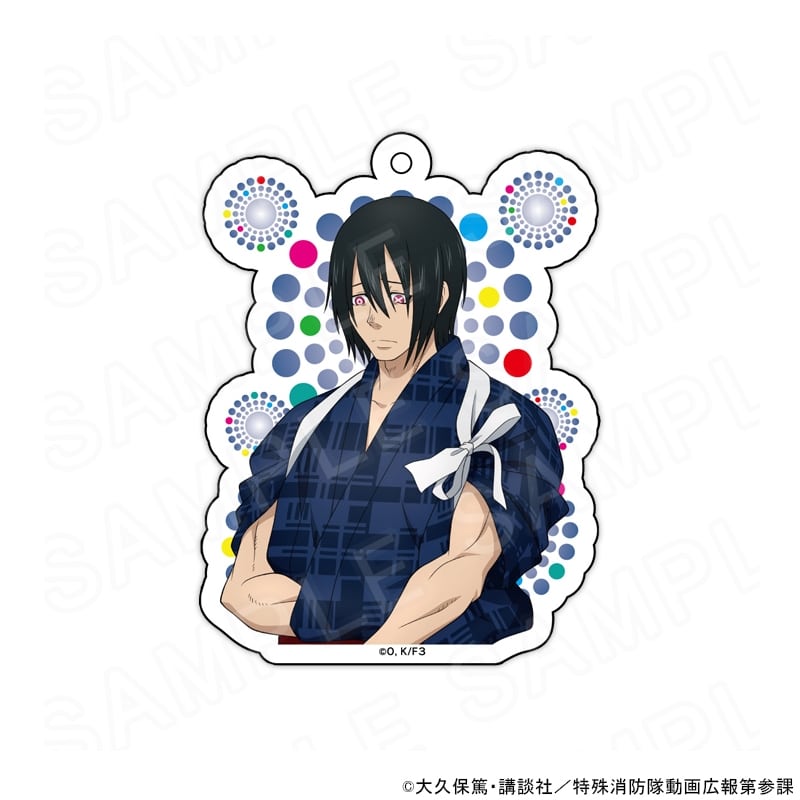 炎炎ノ消防隊  描き下ろしアクリルキーホルダー 新門 紅丸
 
2025年10月発売
 【アニメイト】