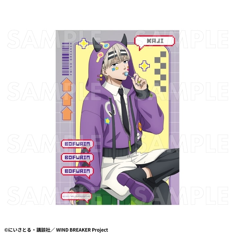TVアニメ『ウィンドブレイカー (ウィンブレ)』 【でびデコパーカー】 クリアポスター【梶 蓮】
 
2026年02月下旬発売